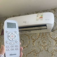 سبلت • ١طن • شغال ونضيف