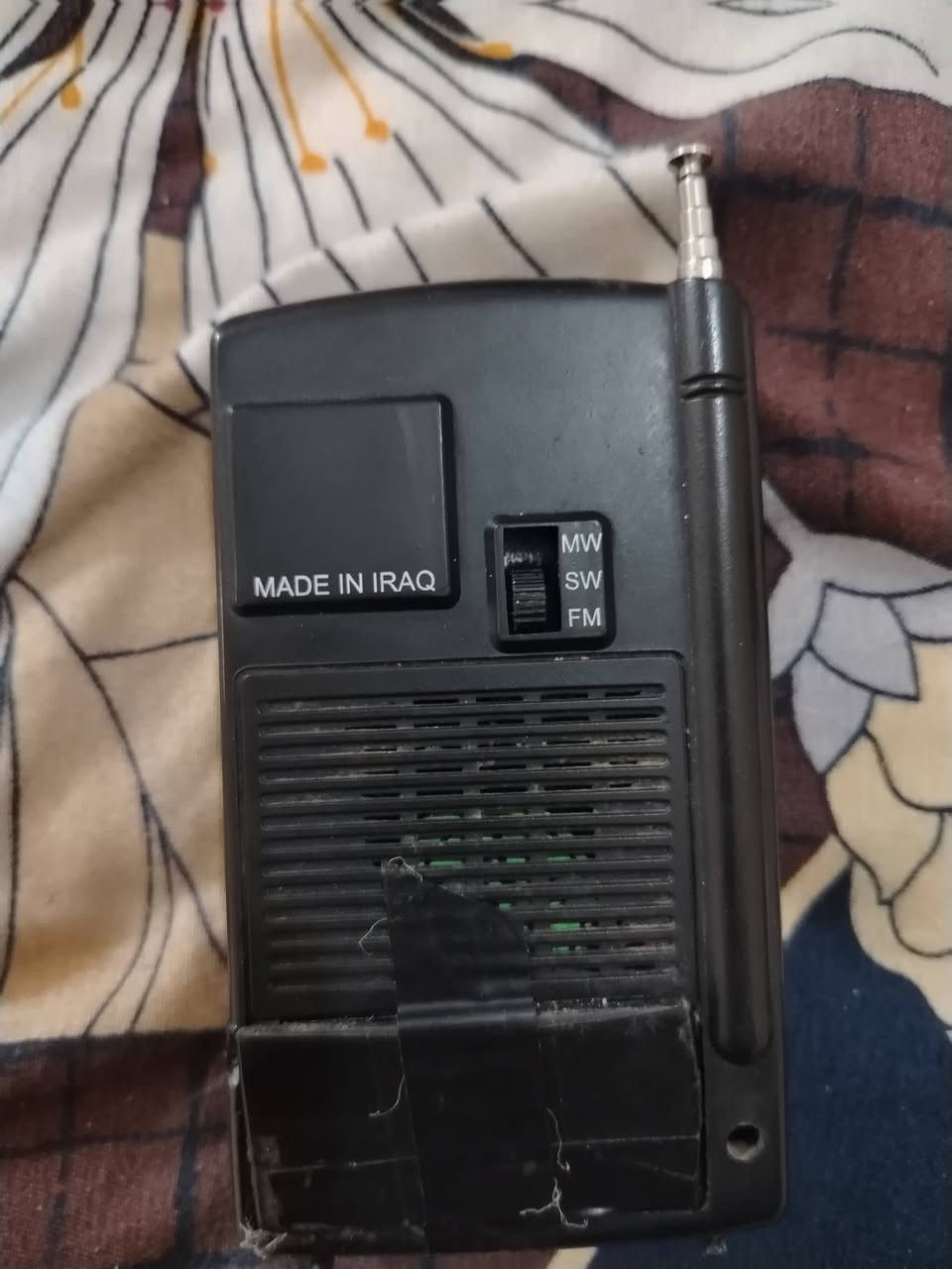 السلام عليكم /
راديو صغير عدد ٢
1_قيثارة شغال بس مو ذيج النظافة مقبول بي اف ام؟ 
2_سوني نظيف جدا شغال بي اف ام ؟
سعرهن ٥٥ الف مع التوصيل.


**إذا كنت صاحب هذا الإعلان وتريد حذفه لأي سبب، رجاءا أرسل رسالة إلى الدعم الفني**