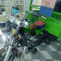 ستوته جمره 2023 • نظيفه • مداور