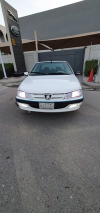 ٢٠١٤ • كفالة • تحويل مباشر