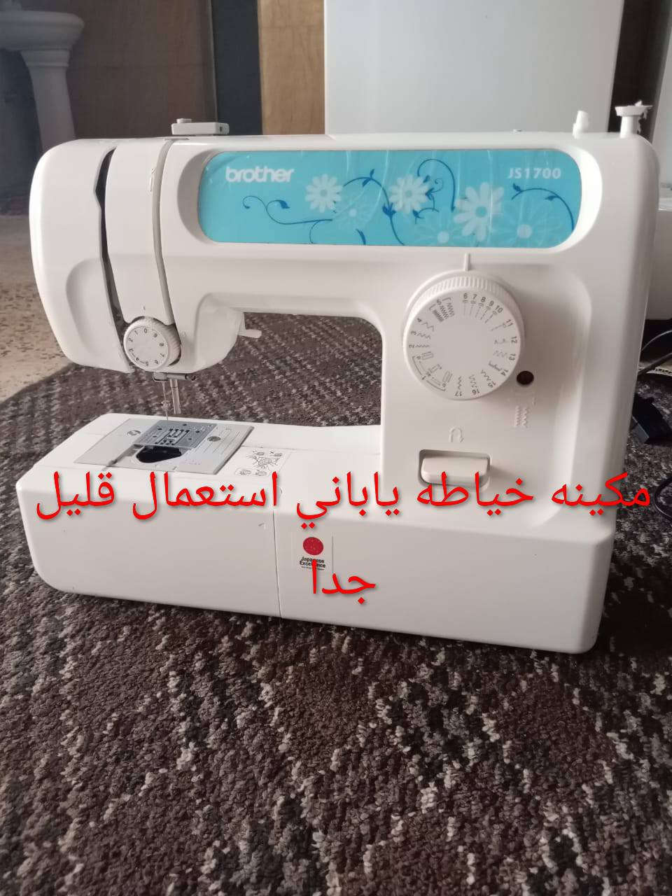بسبب الوعود الكاذبة اسعار مناسب اتصل ودلل ***********
