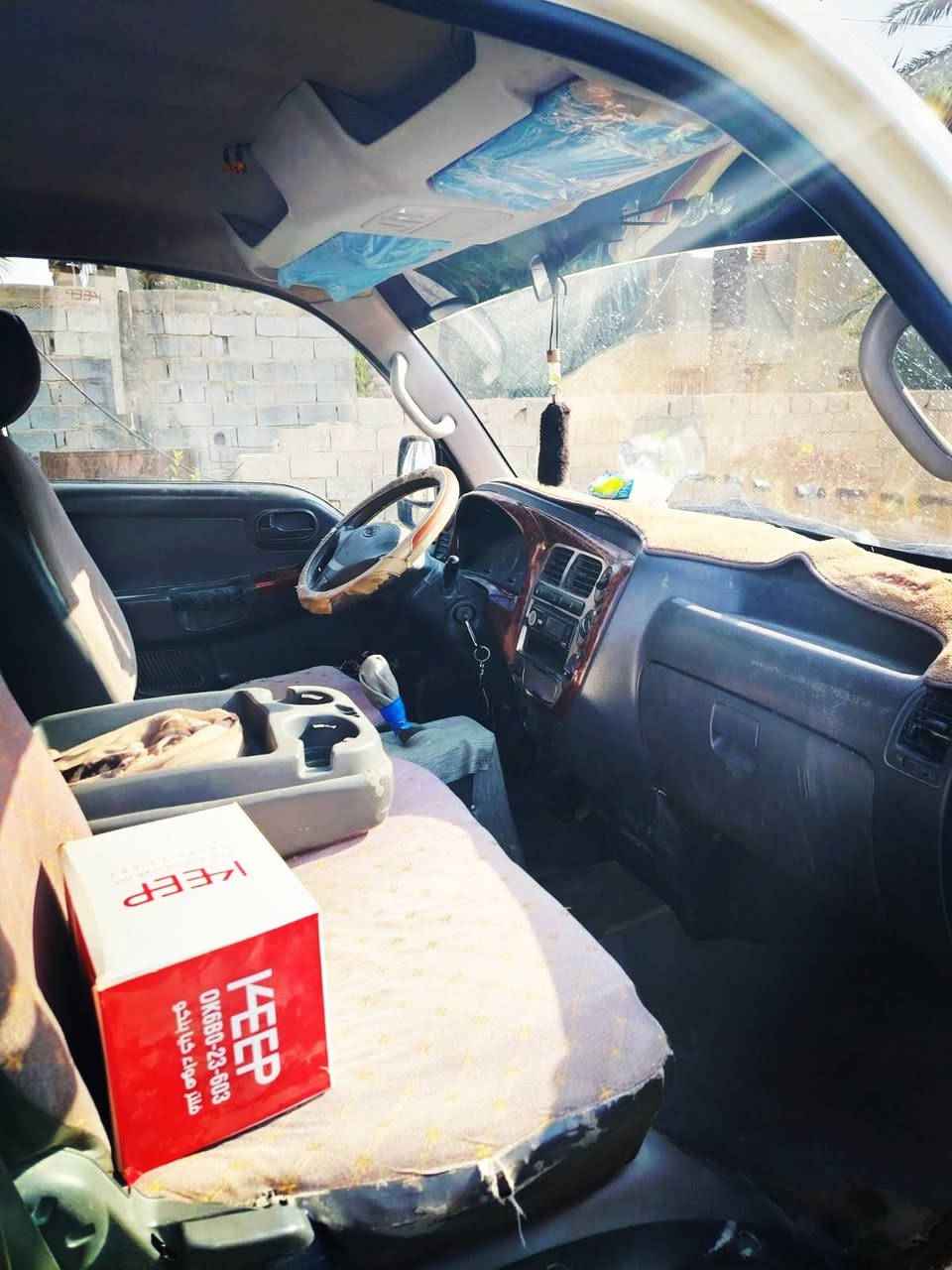 سلام عليكم كيا دبل قماره موديل 2010 محرك 2700 رقم شاصي وسنوية 2029
رقم السيارة أنبار سيارة كاعده وحلوه مال بيت
رقم ***********

السعر 120وبيه مجال شوية  المكان الانبار فلوجة الكرمة..
