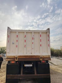 عربانه علم • موديل 2020 • البصره