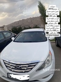 سوناتا • ٢٠١٣ • مكينة شرط