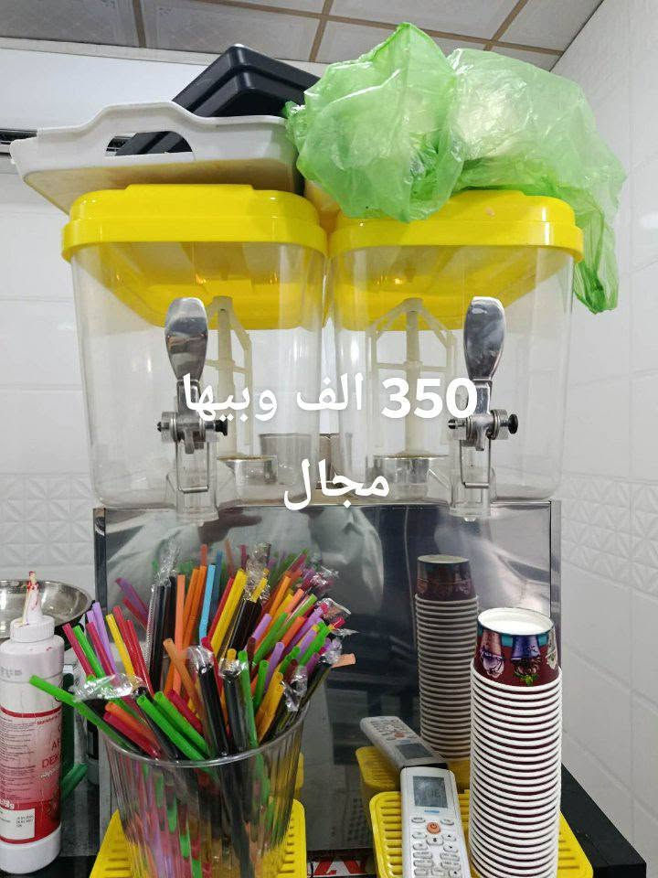 للبيع مكائن مرطبات 
مكان فلوجه حي العسكري


**إذا كنت صاحب هذا الإعلان وتريد حذفه لأي سبب، رجاءا أرسل رسالة إلى الدعم الفني**