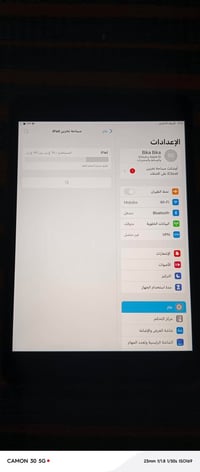 السلا وعليكم ايباد مني 5 نضافه 99 ٪؜ بطاريه 90 بوبجي 60 فريم بدون تقطي...