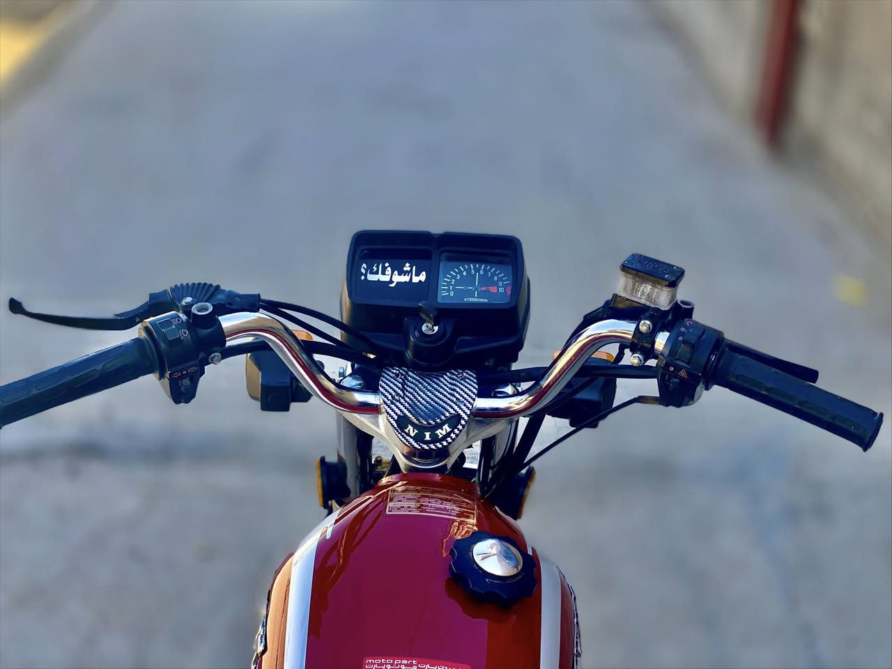 سلام عليكم من رخصت مدير الكروب / اخوان دراجه نامه شلامجه موديل 23اصلي اوراق اصولي مو سكنر دراجه مكفوله كفاله عامه من كلشي   كله شغاله    دراجه بيه لايت زنون عالي ناصي  دراجه عله عنبار ابريك دسك  المرغوب  :الدراجه موديل 23  بعده ابحله الوكاله    /مكاني بابل المسيب /سعر دراجه 675 بيه مجال / للاستفسار اتصل /***********
