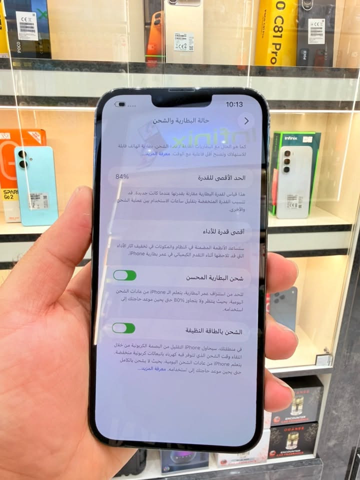 ⭕️ متوفر اقصاد على منصة الرافدين ⭕️ 
ايفون 13 بروماكس لون زيتوني اعتبرة فاتحة من كارتونه نموذج m  الذاكرة / ٢٥٦ البطارية/ ٨٤ بلادي 
كامل ملحقاتة بي ضمان من المركز 5 إيام وين ميعجبك افحص 
🔥🔥السعر 750  الف 🔥🔥
مكاني السيدية شارع علوة مقابل مدرسة حلم الغد 
واتساب 📞***********.  مركز أليمان
واتساب 📞***********.  مركز اليمان
