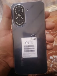 بوكو سي ٧١ • ١٢٨ • كرتونه