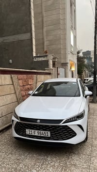 كن بلاص بعدها زيرو شركه باركود مرقم بغداد ب اسمي داخل ابيض  السعر 1840...