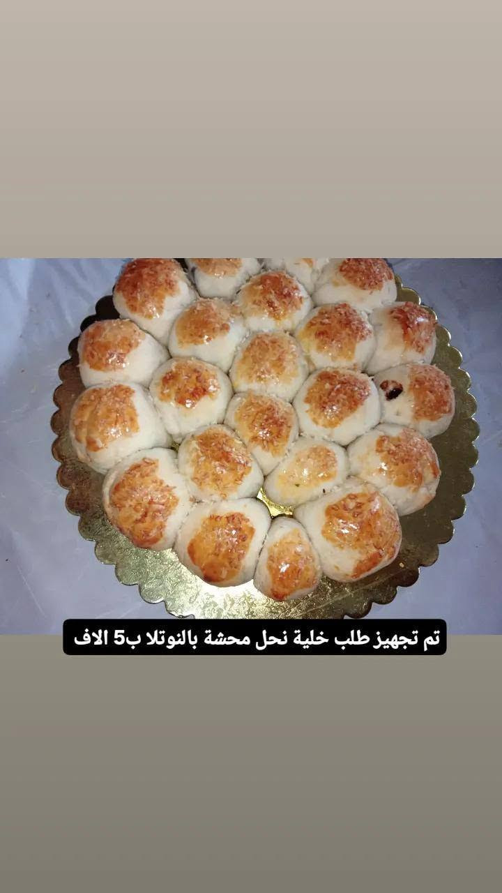 يوجد لدينا توصيل الف فقط 🛵🧑🏻‍🍳
#ديالى_جلولاء
#ناحية_جلولاء


**إذا كنت صاحب هذا الإعلان وتريد حذفه لأي سبب، رجاءا أرسل رسالة إلى الدعم الفني**