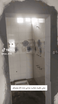 عمل داخل وخارج العزيزيه ***********
