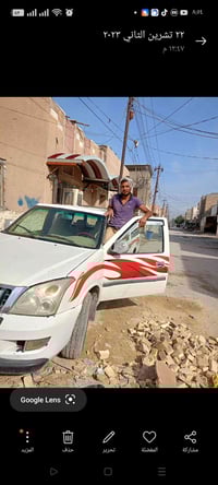 سيارة • للبيع