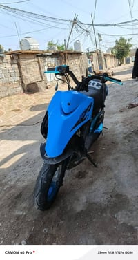 ماكس لعب • نظيف • دوره ابو دشير