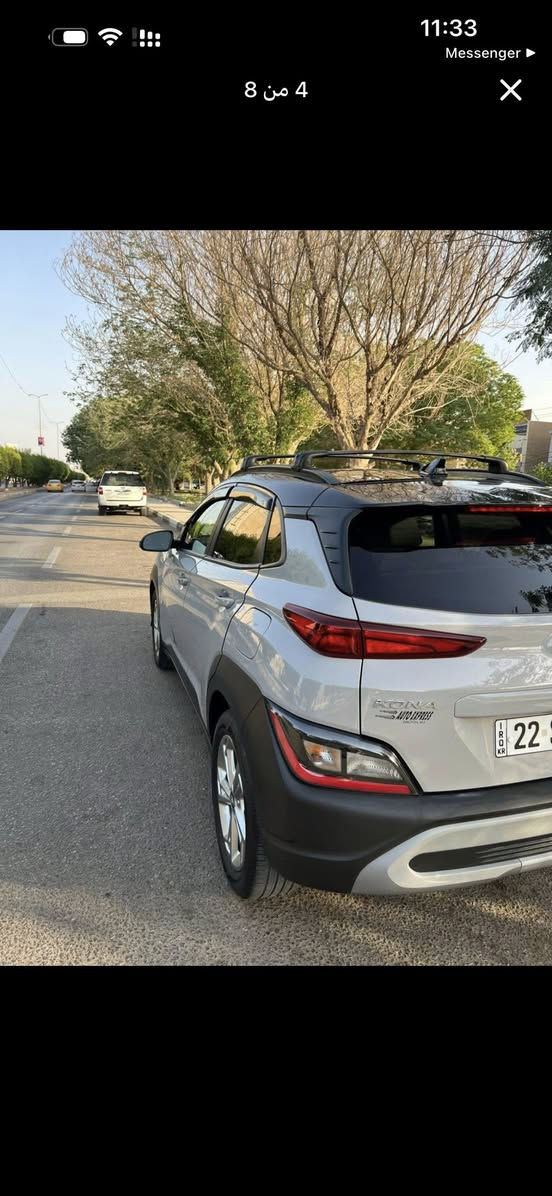 هيونداي كونا 2022 🚘
🔹 المواصفات:
• محرك 2000 سي سي دوش / 4 سلندر
• ناقل حركة أوتوماتيكي
• نظام دفع رباعي (AWD)
• ماشيـة فقط 28 ألف مايل
• تشغيل بصمة + نظام دخول ذكي
• شاشة وسطية تعمل باللمس
• داخلية مخمل أنيقة
• تصميم بلونين (Two Color)
• راكات / حمالات بلدّي
• حساسات أمامية وخلفية
• كاميرا خلفية
• نظام مانع للانزلاق
• مثبت سرعة
• دفلوك
• أنماط قيادة (Drive Mode)
• رادار أمامي
• نظام النقطة العمياء (Blind Spot Monitor)
• إضاءة LED نهارية
سياره جديده بمعناه الكلمه 
سعر 137 وبيه مجال 
مكاني كربلاء 
***********
***********

