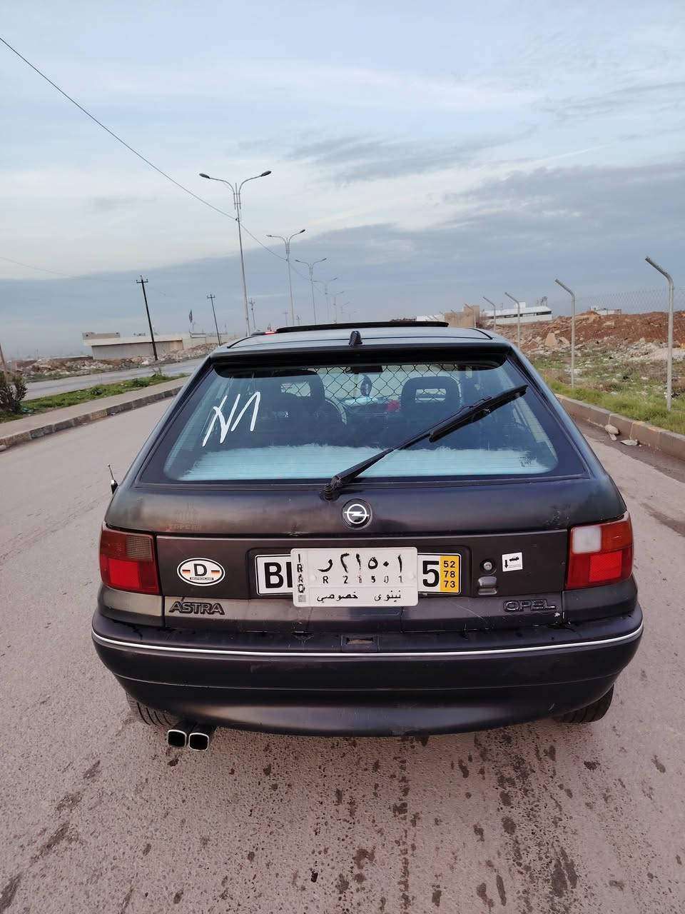 استرا حجم 16
سنويه عظم كابون بانزين 
مكينه وگير شرط
صبغ دواير ودوسات بلا ضرر
ويل كب مسطره باتري جديد
 كهربائيات كلها شغاله
ستيرن بور 
مسجل جديد ستتم سماعات
سياره جاهزه وشرط من الدعاميه للدعاميه
للتواصل الاتصال عل الرقم
0751842100
***********
