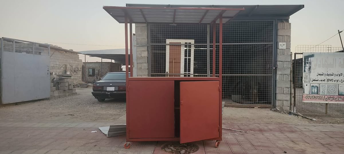 غراض للبيع كلمن وسعره ستفسار خاص اجاوبك بساع


**إذا كنت صاحب هذا الإعلان وتريد حذفه لأي سبب، رجاءا أرسل رسالة إلى الدعم الفني**