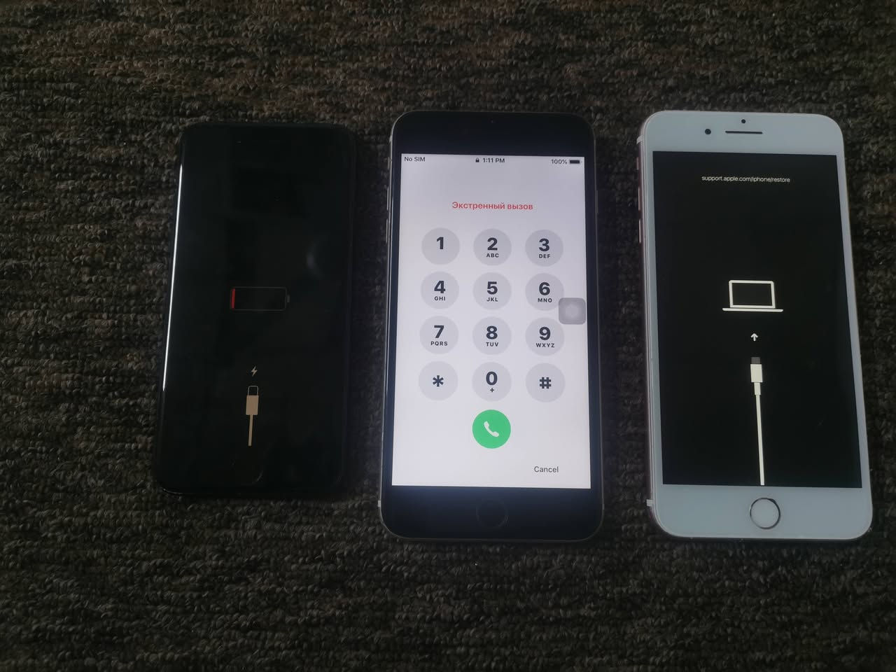 السسلام عليكم
ايفونات رخيصه يرادلهن شغلات بسيطه
ايفون ٧ الصغير اسود بلادي كبس ما مفتوح عيبه فقط يطلب حاسبه ضمان بدون ايكلود سعره ٣٠ 

ايفون ٦ اس بلس بي رمز وبدون كامره خلفيه ورقم 456 ميلمس مرات باقي شغال تفتح رمز كلشي شغال
سعره ٢٠ الف فقط

ايفون ٧ بلس يطلب حاسبه ضمان بدون ايكلود بشرط
سعر ٣٥ الف فقط

تواصل حصرا واتساب غير مكان ما موجود
***********
