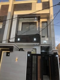 اللهم صلي ع محمد وال محمد بيت 🏠 لبيع  للبيع  لبيع  قرب المستوصف   طابق...