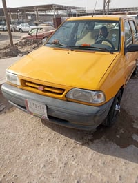 سايبه 2018 كفاله عامه من تبديل وضربه. وصبغ  غاز بانزين بس منضومه فاصله...