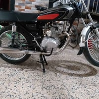 نامه • نضيفه • موديل20