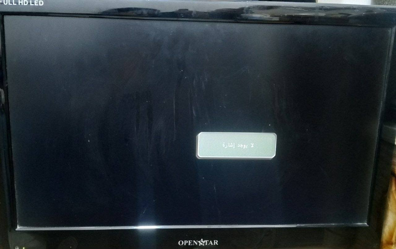 ثلاجه شغاله ٥٠الف
مروحه جداريه ١٥
هيترحراري قالع شاشه
بلازمه شغاله


**إذا كنت صاحب هذا الإعلان وتريد حذفه لأي سبب، رجاءا أرسل رسالة إلى الدعم الفني**