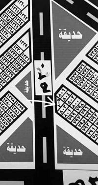 قطعة ركن • شارع تجاري • ٣٠٠م