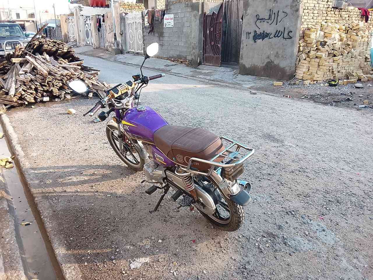 دراجة سونك 2024
الدراجة مكفولة كفالة عامة
 الدراجة مشتغلة خمسة اشهر استخدمتها
 للدوام وتركتها بالبيت اوراق كاملة 
الدراجة اتصير مال دلفري مال دوام 
السعر 700 وبيها مجال بسيط  
مكاني بغداد مدينة الصدر 
***********
