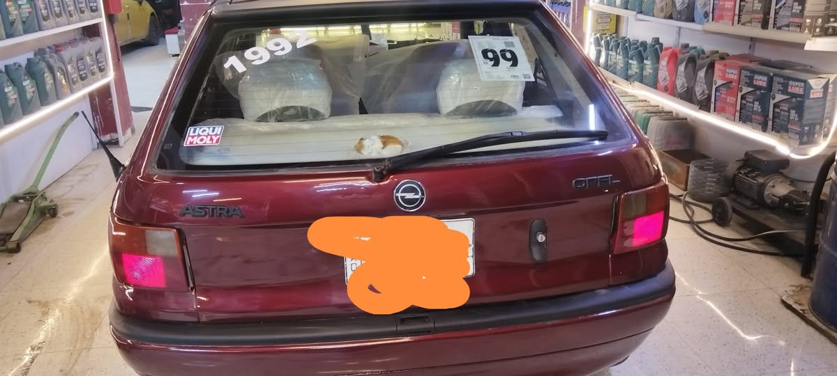 للبيع اوبل استره موديل 1992 رقم كركوك سنويه مشروع وطني لحد 2028 شرط تحويل ووكاله بطاقه بنزين بيها محرك جديد شد عليها صدر تايرات كلها شرط كهربائي كلهه شغال صبع عام جماليه بدون ضربه حجم 16 دوخلهه نظيفه السعر 38 وبيها مجال بسيط ***********
