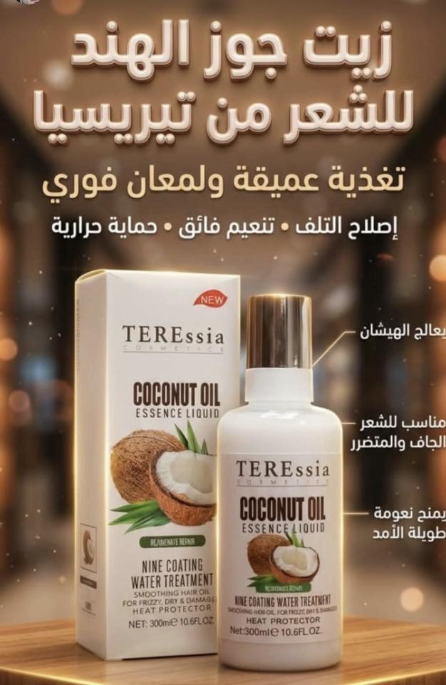 فاتحه مشروعي بالبيت وابيع توصيل كلشي متوفر عندي تابعوني


**إذا كنت صاحب هذا الإعلان وتريد حذفه لأي سبب، رجاءا أرسل رسالة إلى الدعم الفني**