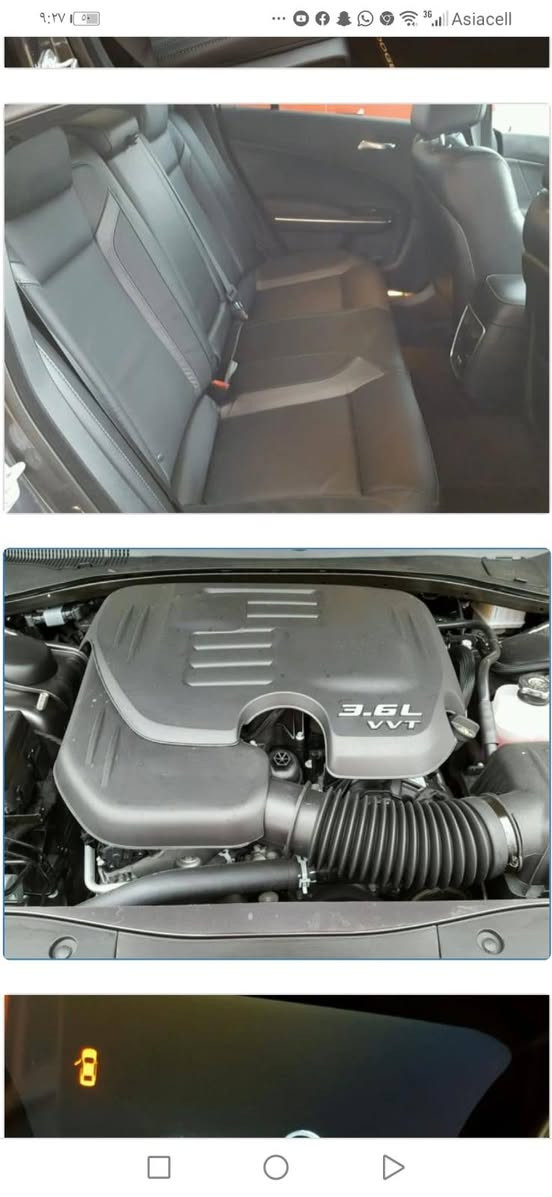 سلام عليكم جارجر البيع رقم بصره موديل ١٧ الاستفسار ***********
