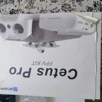 كاميرا • 8 ماطور برشلس • بدون فريم