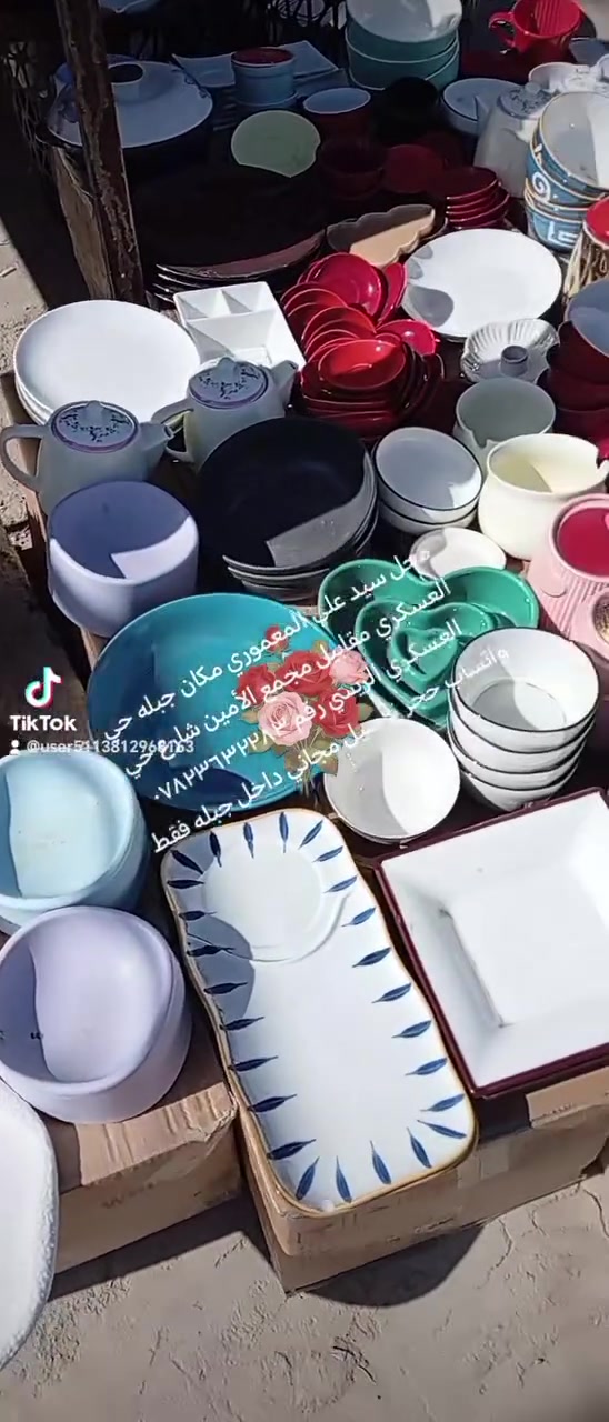 سلام عليكم وصلت اليوم باله فرفوري ملون سياحي محل سيد علي الَمعموري مكان جبله حي العسكري مقابيل مجمع الأمين شارع حي العسكري الريسي رقم *********** واتساب حجز توصيل مجاني داخل جبله فقط
