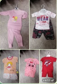 ملابس أطفال • فلوجة حي الشهداء • توصيل