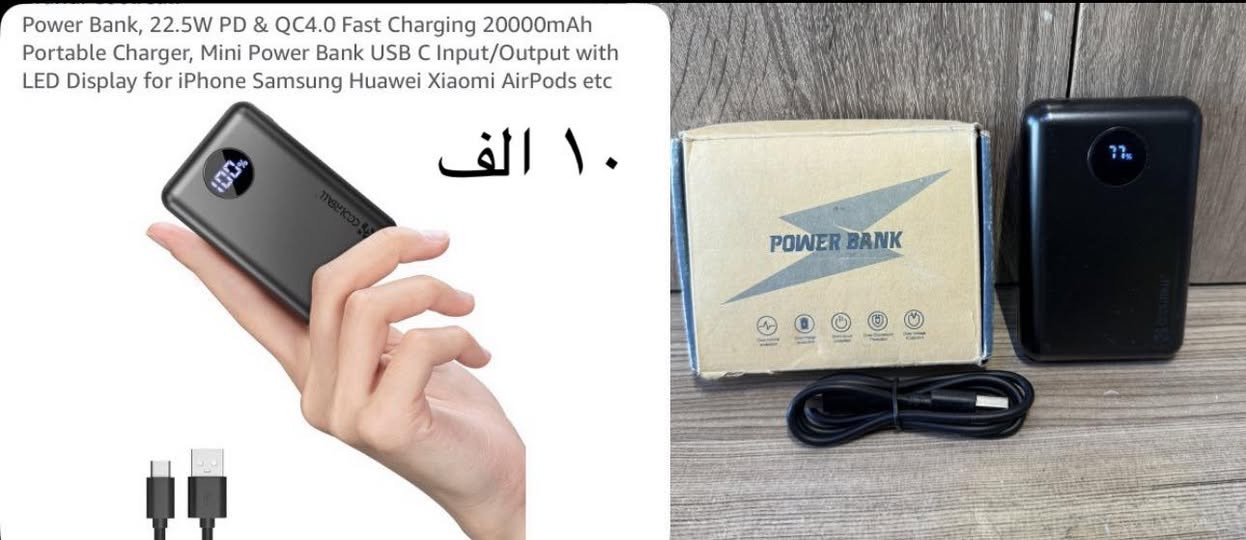 سلام عليكم اخوان 
قطعه ب ١٠ الف و جوه ١٠ الف  
سعر مكتوب ب صوره
التوصيل متوفر


**إذا كنت صاحب هذا الإعلان وتريد حذفه لأي سبب، رجاءا أرسل رسالة إلى الدعم الفني**