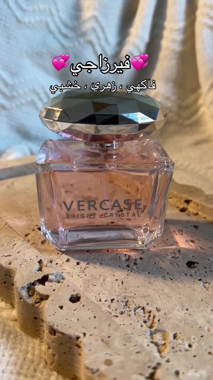 مجموعة عطور نسائية
10 آلاف😍😍😍😍😍😍
بغداد 
يوجد توصيل لجميع محافظات العراق 4 الاف


**إذا كنت صاحب هذا الإعلان وتريد حذفه لأي سبب، رجاءا أرسل رسالة إلى الدعم الفني**