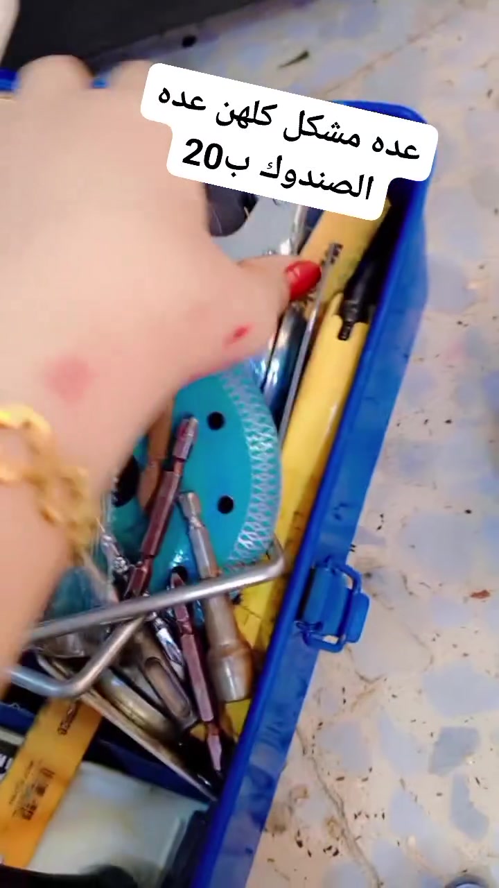 للبيع اكو توصيل كل المحافضات 5


**إذا كنت صاحب هذا الإعلان وتريد حذفه لأي سبب، رجاءا أرسل رسالة إلى الدعم الفني**