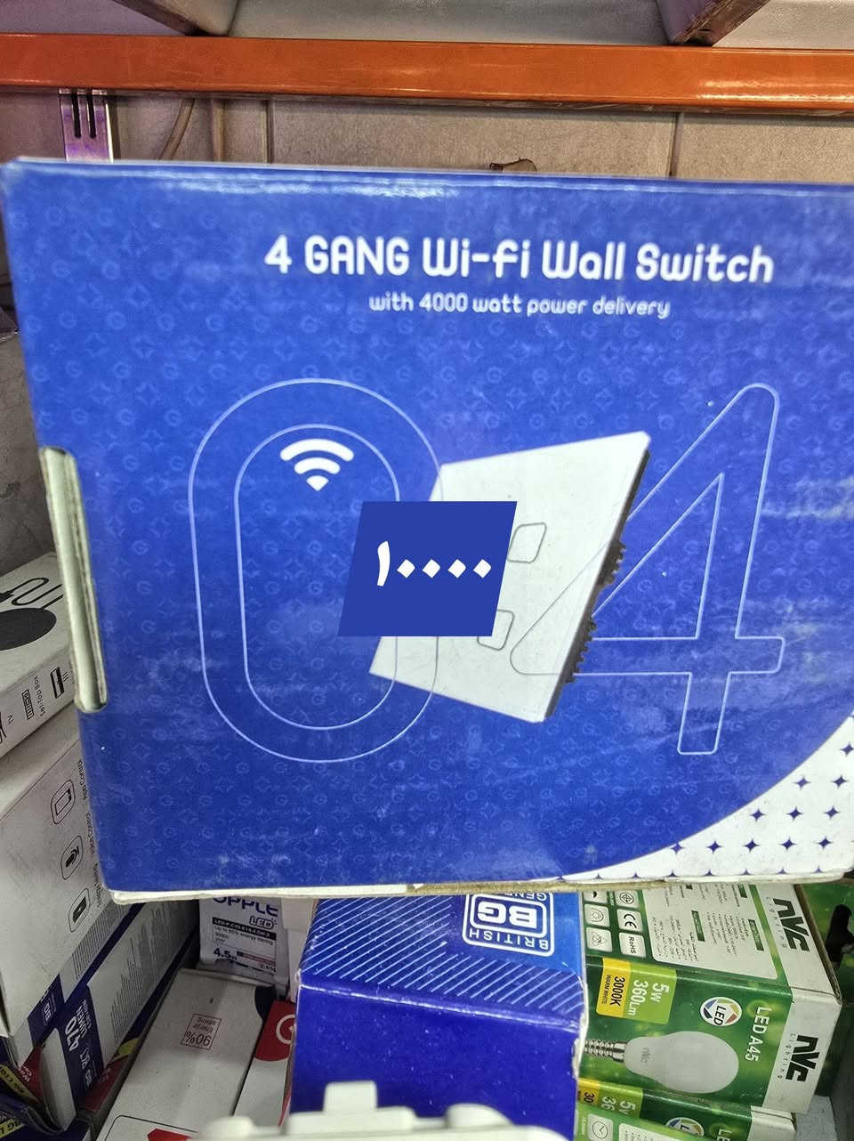 شلع كل حاجه عليها سعرها ما ابيع قطع*********** حول غرفتك الى ذكية
