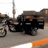 ستوته • جمره • ٢٠٢١