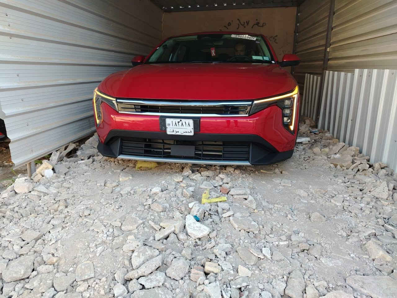 كي فور موديل 2025   سيارا
مواصفات نص فول 
رادارات خلفي امامي 
السيارا تحتوي علا بصمتين
 شاشا طويلا 
بنيد تبديل الشواصي مكفولا 
جاملغ بارد  
البدنا بلاديا 
رصعا بالجنطا الورا مال تحميل 
بكلايتات الورا لد
سيارا مواصفات تخبل  السعر 155بيها مجال 
لسيارا ماشيا  23الف   العنوان بغداد الدوره  رقم الهاتف *********** 
بي واتساب
