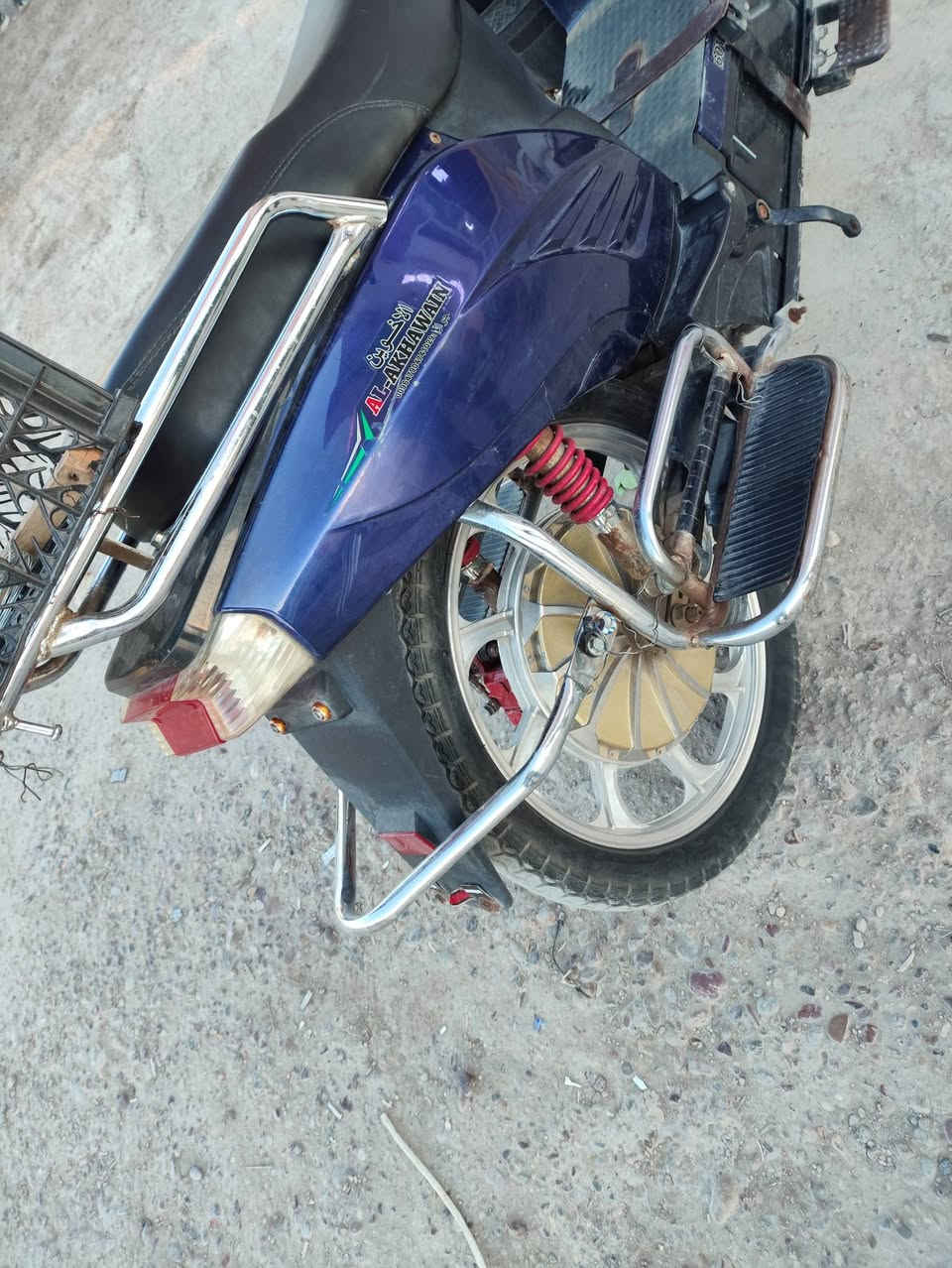 السلا عليكم للبيع او مراوس ب ايراني
هارلي 23 بطاريات 36 امبير عالفحص. السعر 450


**إذا كنت صاحب هذا الإعلان وتريد حذفه لأي سبب، رجاءا أرسل رسالة إلى الدعم الفني**