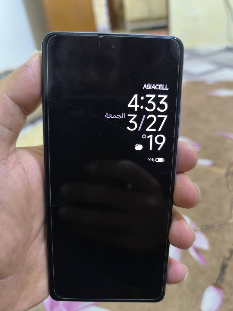 سلام عليكم
ريدمي 12برو بلاس 
ذاكره 256+20 شاشه امولد 120هيرتز بوبجي 90فريم 
سلاسه فول بطاريه 5000ملي امبير انسه الشحن 
 عنوان بغداد الحسينية 
للاستفسار ***********
شعندك مراوس

