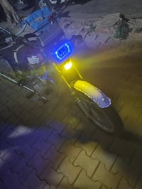 نامي برو • 2020 • موتور