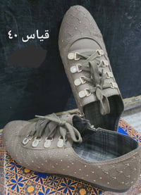 احذية • بالة • توصيل طوريج