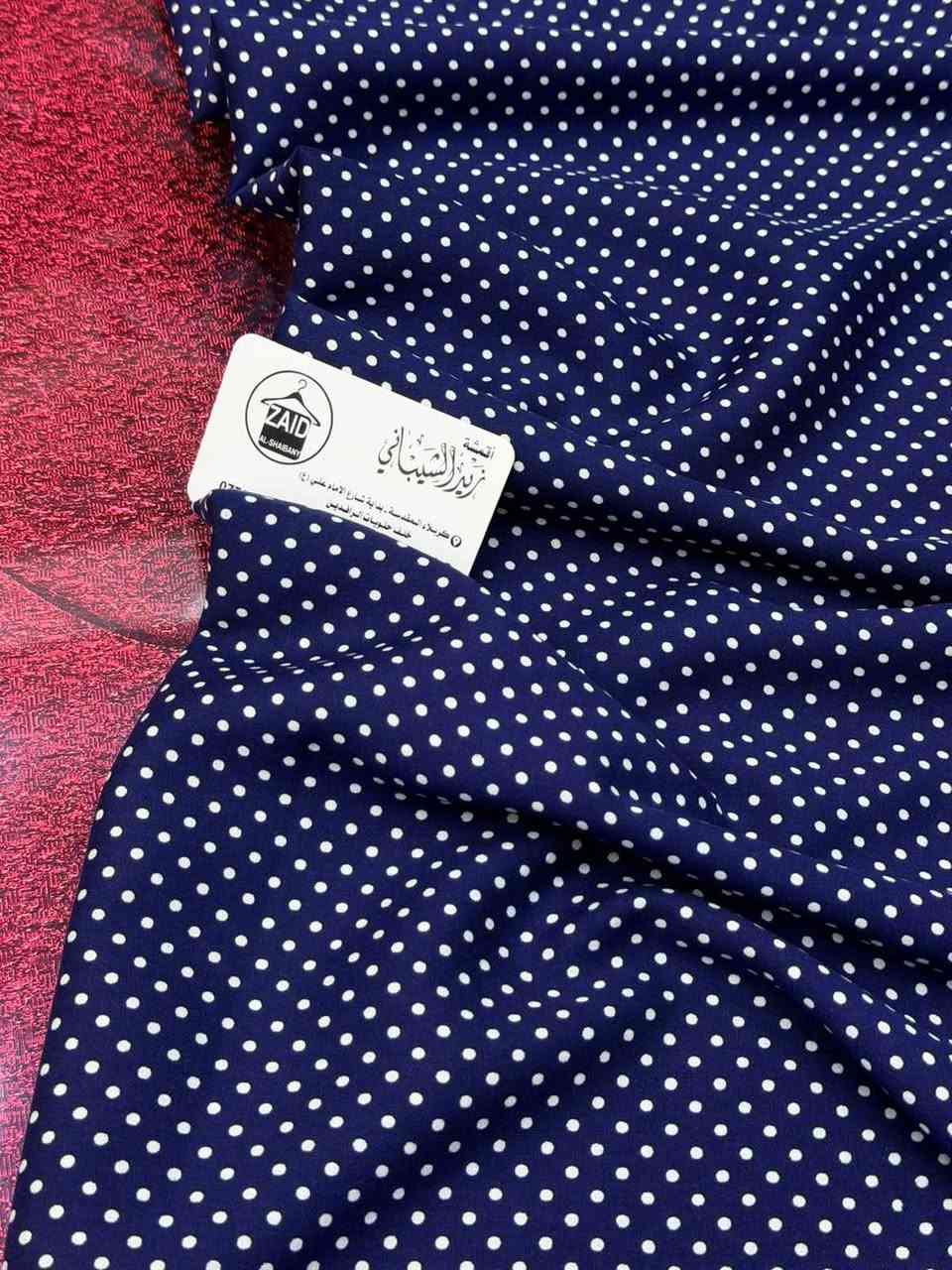 يسعد صباحكم. ياحلى. متابعين. 🥰🤩

وصلتنا وجبه اقمشه المغربي الاصلي. 

الالوان شبابه. راقيه. 

سعر مترب3
سعرقطعه ب7

سارعوو بالحجز. قبل نفاذ الكميه 🤩


**إذا كنت صاحب هذا الإعلان وتريد حذفه لأي سبب، رجاءا أرسل رسالة إلى الدعم الفني**