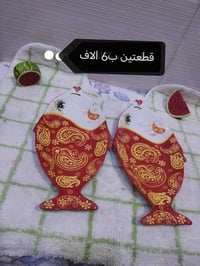 فرفوري أوروبي • ميسان • توصيل ميسان