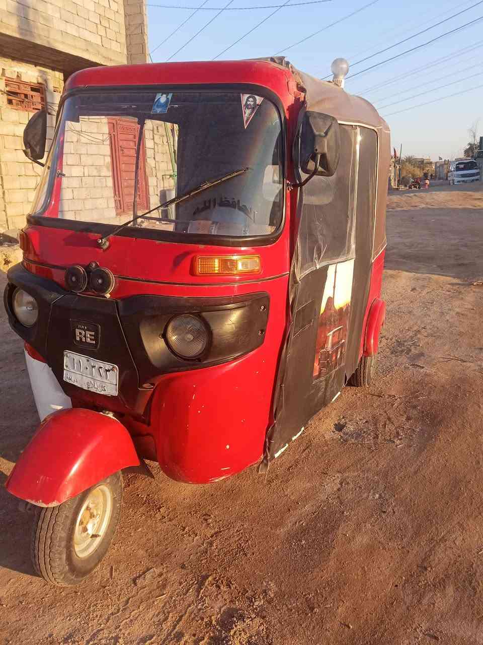 سلام عليكم عيوني تكتك رقم وسنويه موديل 16 السعر 3ملاين و 500 وبيه مجال للطيبن
***********
مقداد الموسوي
