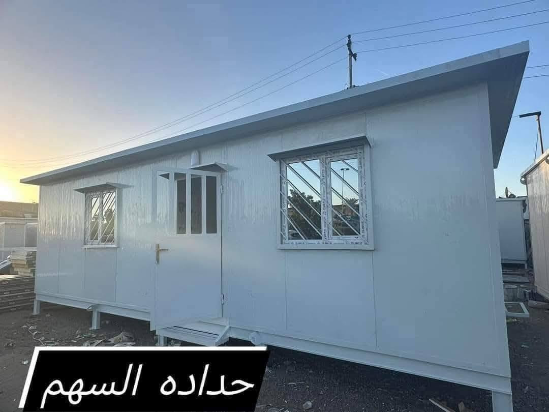 -معمل حداده السهم لصناعة الكرفانات والجملونات 🛠️🔴 *********** واتساب
-عملنا داخل محافضه النجف الاشرف

-العمل يشمل ابواب وشبابيك وكهربائيات ⭕️

-خامات عالية الجودة متوفر سندويج ضد الحريق🛠️⭕️

-فريق عمل متميز 🛠️🔴

-جودة ودقة في التصميم والتنفيذ ✨👍

-اسعار مناسبه لتذوق العميل ⭕️

-فنحن نعمل دائما على اسعاد عملائنا وتوفير سبيل الراحة💯

-لتفاصيل اكثر تواصل معنا *********** واتساب
متوفر “سندويج بانل مقاوم للنار بجودة محلية فائقة! 🔥🇮🇶 منتج مثالي يجمع بين الأمان والمتانة، ومصمم لتلبية أعلى معايير الحماية في مشاريعك. اكتشف ميزاته وكيف يمكن أن يكون الحل الأمثل لاحتياجاتك. #سندويج_بانل #مقاوم_للنار”

✅ السندويج مصرح به من قبل مديرية الدفاع المدني

للمزيد من المعلومات يرجى التواصل واتساب 
📞: ***********

📍: النجف الاشرف - 

#معمل #كرفانات #ساندويج_بانل #نجف #حرائق #حداديه معمل حداده السهم
 النجف للأستفسار  الاتصال على ال‏‪رقم
 ***********
#النجف #كيسبان #حديد #مظلات_الكيسبان  #سقائف_الكيسبان #سقيفة #الحديد #اعمال  #تصميم #تجديد_منازل#كيسبان #مسقف #حديد
#معمل_حداده السهم _للكيسبان #جملونات #سقائف_كيسبان #كيسبان_في_النجف
#كيسبان
