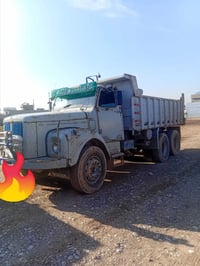 سكس مجموعه • نضيف • نينوى