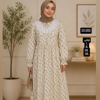 2026/5/13 يوم الأربعاء  متوفر  توصيل لجميع محافظات العراق  07762222116...